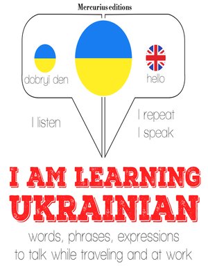 cover image of I am learning Ukrainian